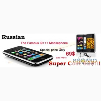IPhone Apple Украина 500 грн доставка бесплатно