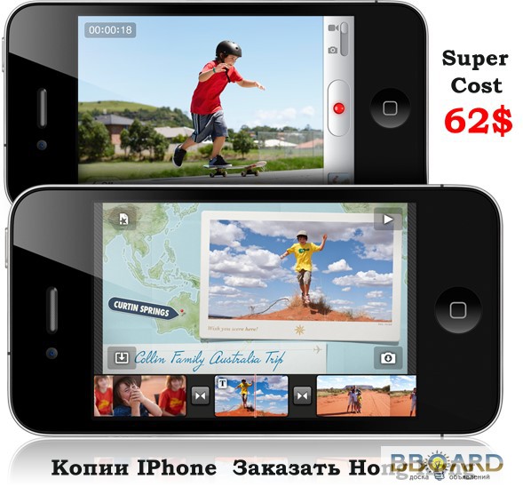 Фото 2. IPhone Apple Украина 500 грн доставка бесплатно