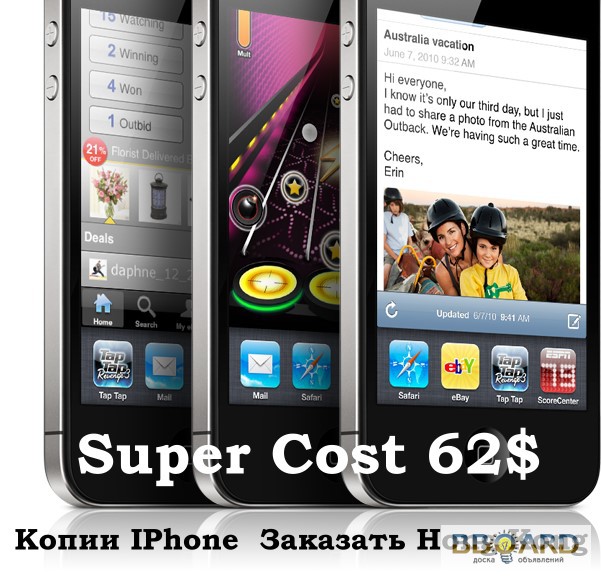 Фото 3. IPhone Apple Украина 500 грн доставка бесплатно