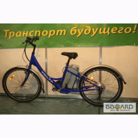 Электровелосипед VOLTA модель ss-2