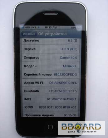 Apple IPhone 3GS 8gb. Оригинал! Гарантия! 2000 грн.