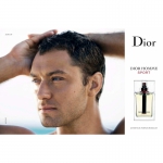 Мужская элитная парфюмерия: Clinique, Bvlgari, Armand Basi Chanel, Dior, Carolina Herrer