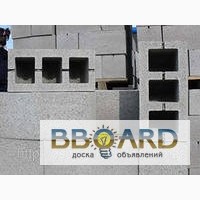 Продам шлакоблок