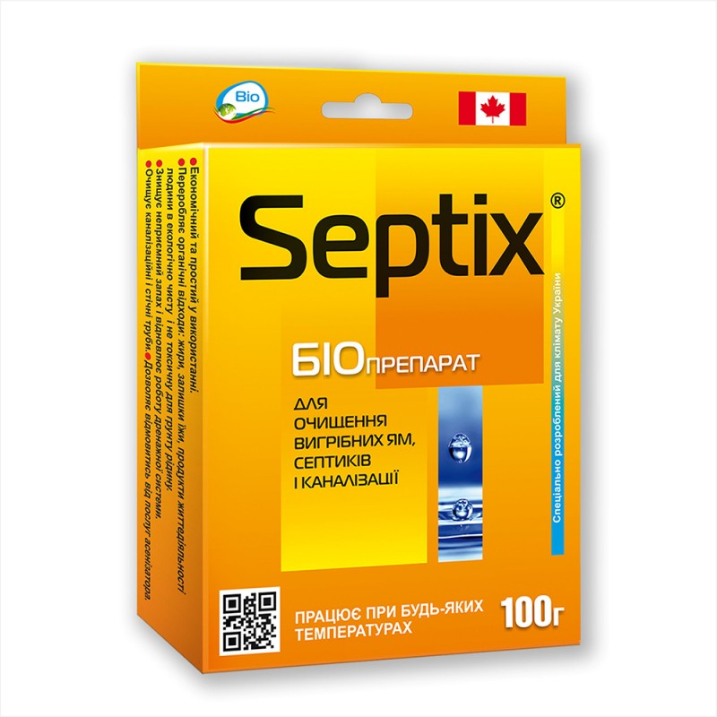 Фото 2. Биопрепарат Bio Septix для очистки выгребных ям, септиков и канализации