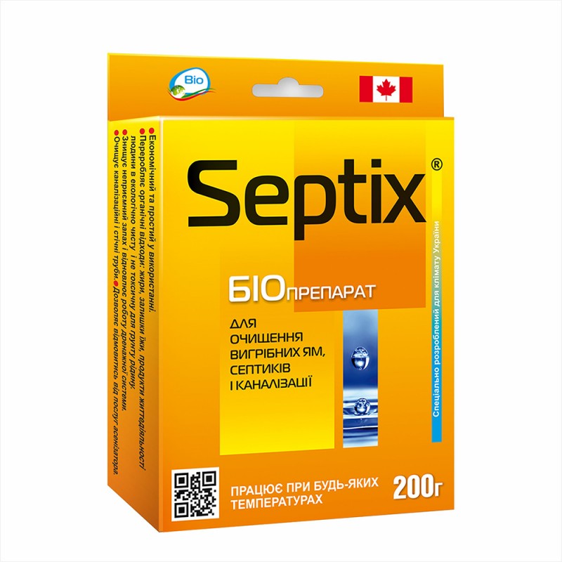 Фото 3. Биопрепарат Bio Septix для очистки выгребных ям, септиков и канализации