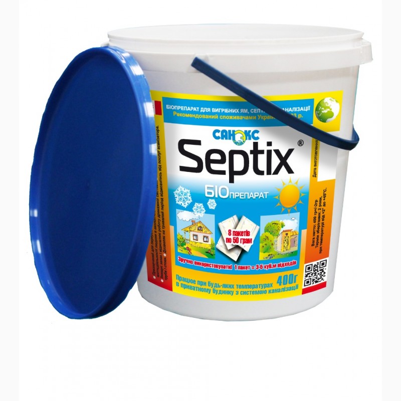 Фото 4. Биопрепарат Bio Septix для очистки выгребных ям, септиков и канализации