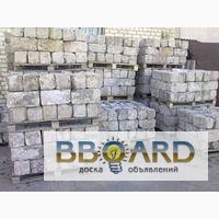 Продам бетонит Б/У
