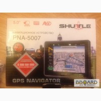 Продам Навигатор Shutle PNA -5007. Новый!