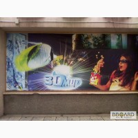 Продам кинотеатр 3D