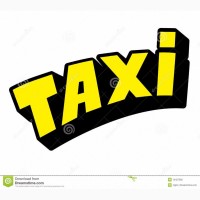 Такси города Актау, Озенмунайгаз, Аэропорт, Триофлайф, Станция Опорный, Боранкул, Тенгиз