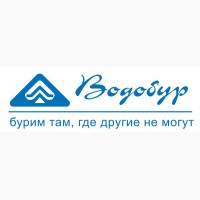 Бурение сважин на воду в Харькове
