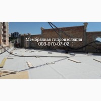 Капитальный ремонт кровли с применением ПВХ мембран в Никополе