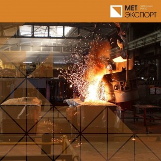 Виробництво сталевих, чавунних виливків від 300 до 6500 кг