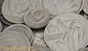 Куплю монеты СССР