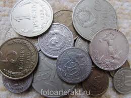 Фото 3. Куплю монеты СССР