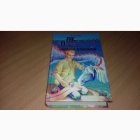 Скляна вязниця» - друга книга фантастичної трилогії Мартіна Баррі «Таємниця Мораг»