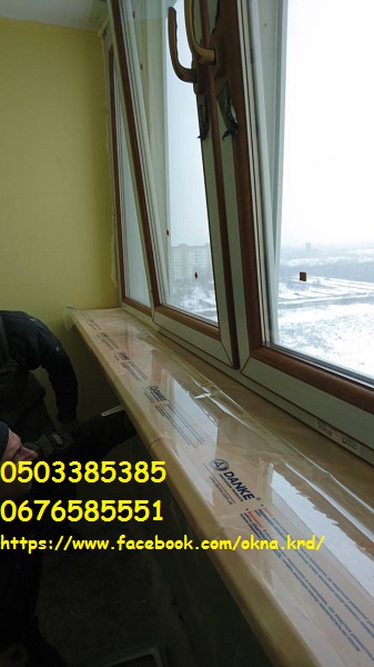 Фото 3. Остекление балкона, лоджии, балконы под ключ. Киев