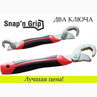Универсальный ключ Snap#039;N Grip