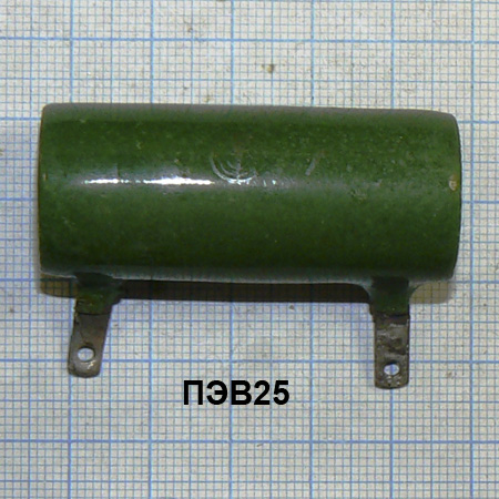 Фото 4. Продаются остеклованные проволочные резисторы ПЭВ3…ПЭВ7.5 ватт