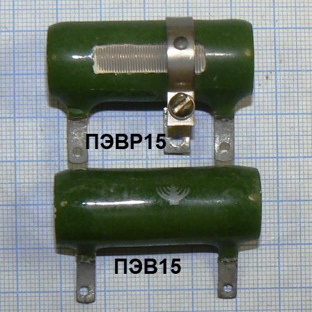 Фото 5. Продаются остеклованные проволочные резисторы ПЭВ3…ПЭВ7.5 ватт