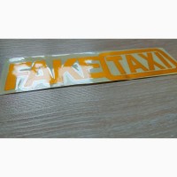 Наклейка FakeTaxi жёлтая светоотражающая на авто-мото