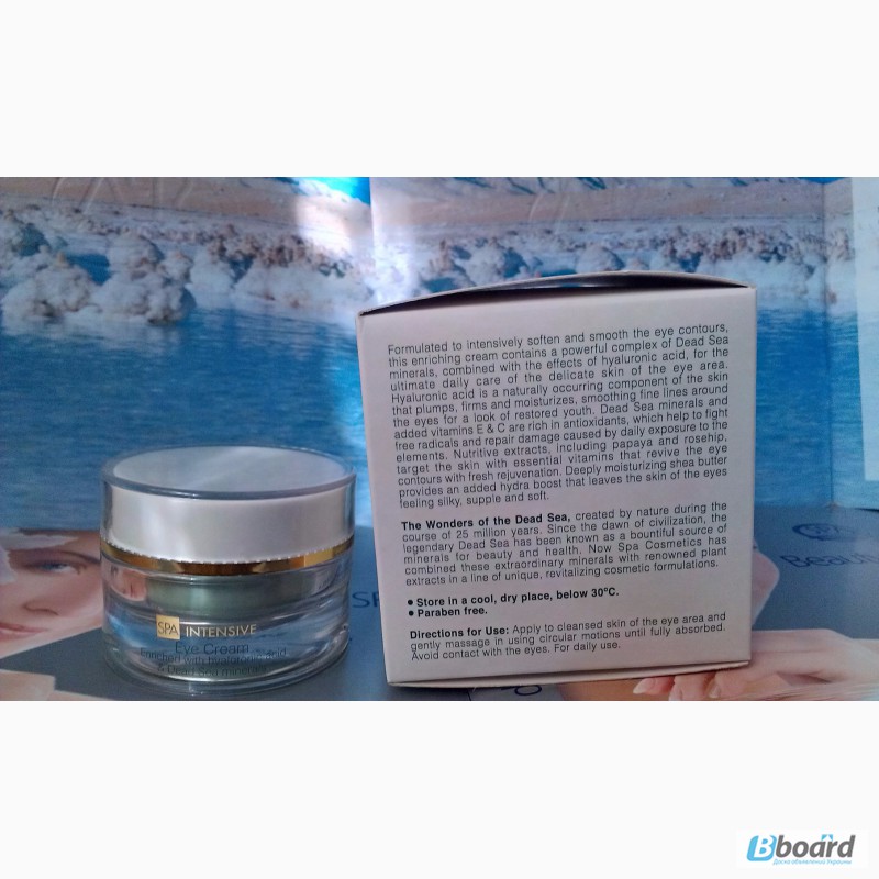 Фото 3. Лучший увлажняющий крем: гиалуроновая кислота и минералы Мёртвого моря, два - в одном