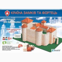 Хотинская крепость конструктор из керамических кирпичиков