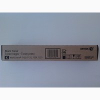 Тонер картридж Sharp AR016-T