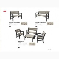 Садовая мебель Keter Montero Triple Seat Bench