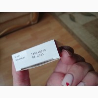 Продам АЛЕРЗИН 5мг (13 таблеток)