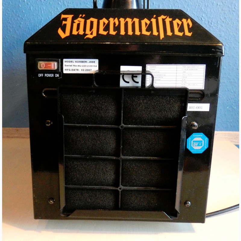 Фото 4. Машина для охлаждения Егермейстера (Jagermeister) Модель - jägermeister tap maschine j99e
