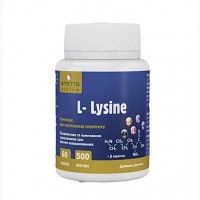 L-лізину есцинат, 500 мг.60 т. Посилює імунітет і надає антибактеріальний ефект