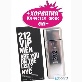 Carolina Herrera 212 VIP Men (Grey) парфюмерия Хорватия Люкс качество