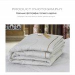 Шенлунгское оздоровительное одеяло с отрицательно заряженными ионами