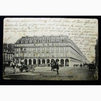 Открытка (ПК). Франция. Париж. Лувр. 1904г. Лот 205