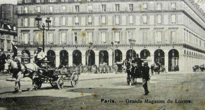 Фото 4. Открытка (ПК). Франция. Париж. Лувр. 1904г. Лот 205