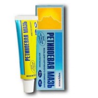 Ретиноевая мазь 0, 1% - 10 гр