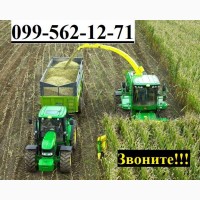 Уборка кукурузы на силос сенаж подбор валков Киев