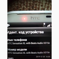 Продам телефон HTC Sensation XL wish Beats Audio x315e