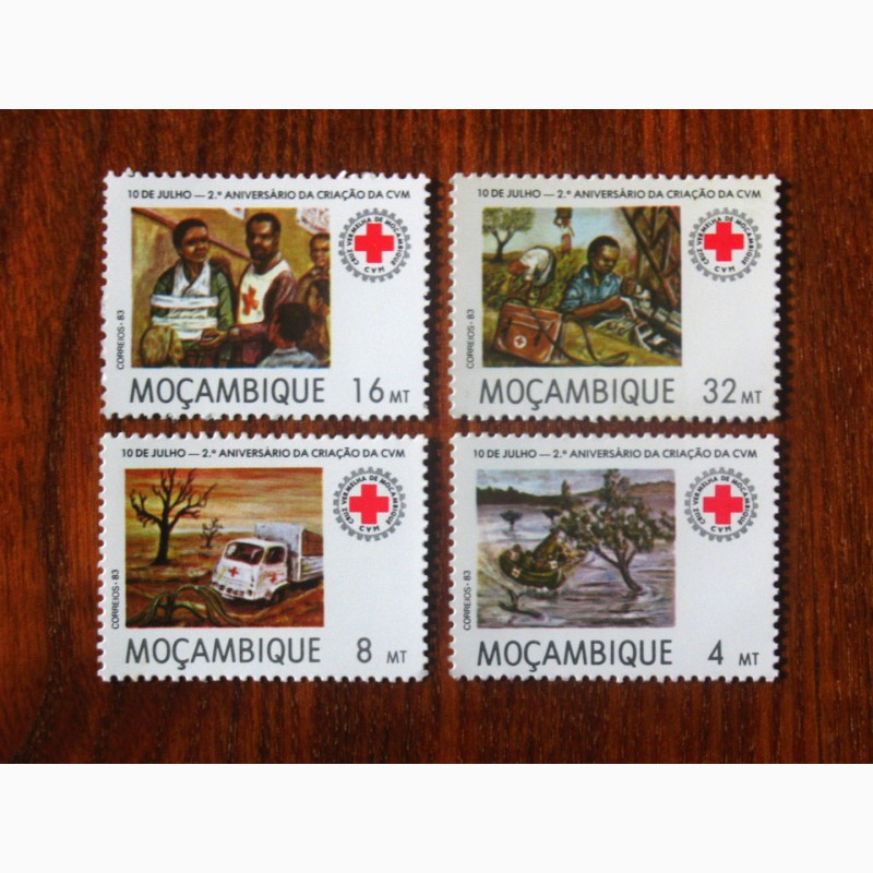 Фото 7. Добірка марок Мозамбіку, 24 серії