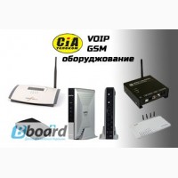 GSM/VoiP шлюзы от ведущих производителей