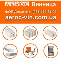 Теплоизоляционные панели Винница - AEROC Energy