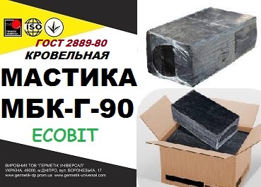 МБК- Г- 90 Ecobit Мастика Битумная Кровельная ГОСТ 2889-80