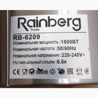 Запчасти Мультиварка Rainberg RB-6209 1800 Вт 6л