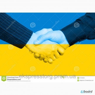 Компания производитель и дистрибьютор предлагает сотрудничество по Украине