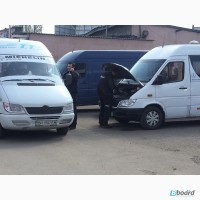 Микроавтобусы Mercedes и Фольксваген ремонт и обслуживание