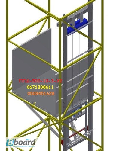 Фото 10. Производство грузовых подъёмников-лифтов под заказ. Украина