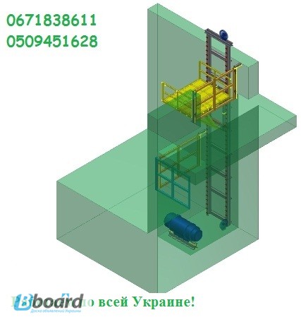 Фото 14. Производство грузовых подъёмников-лифтов под заказ. Украина