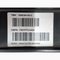 Корпус фильтра кондиционера с повреждением Tesla model S 1006384-00-C 10063