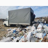 Вывоз мусора Лишня Леоновка Бышев
